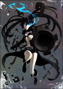 ブラック☆ロックシューター/吉岡忍 本・漫画やDVD・CD・ゲーム、アニメをTポイントで通販 | TSUTAYA オンラインショッピング