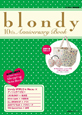 blondy　10th　Anniversary　Book