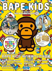 BAPE KIDS by a bathing ape 2010 AUTUMN COLLECTION