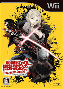 ＮＯ　ＭＯＲＥ　ＨＥＲＯＥＳ　２　ＤＥＳＰＥＲＡＴＥ　ＳＴＲＵＧＧＬＥ（ノーモア★ヒーローズ２　デスパレート・ストラグル）