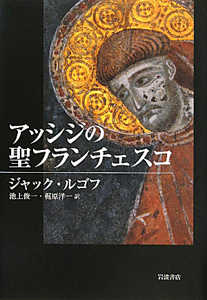 ファシスタたらんとした者 西部邁の本 情報誌 Tsutaya ツタヤ