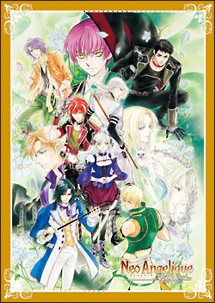 ネオアンジェリーク Abyss DVD-BOX - 販売DVD｜TSUTAYA レンタル