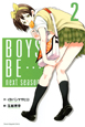 BOYS　BE・・・　next　season(2)