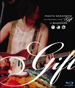 坂本真綾15周年記念ライブ”Gift”　at　日本武道館