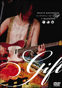 廃盤 CD+DVD 鈴木祥子 SHO-CO-SONGS collection 1 廃盤 CD+DVD 鈴木祥子 SHO-CO-SONGS collection 1 Amazon.co.jp