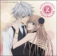 裏切りは僕の名前を知っている アニメの動画 Dvd Tsutaya ツタヤ