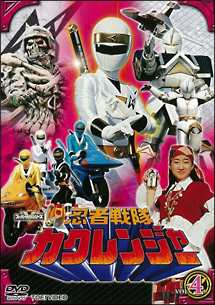 商品一覧｜レンタル・販売 商品在庫検索｜TSUTAYA 店舗情報