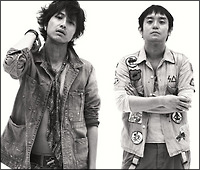 愛のうた ピクミンのテーマ ストロベリー フラワーのcdレンタル 通販 Tsutaya ツタヤ