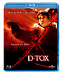 D－Tox　ブルーレイ＆DVDセット