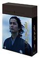 NHK大河ドラマ　龍馬伝　完全版　Blu－ray　BOX－2