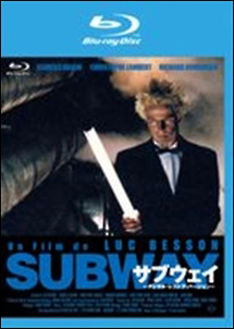 サブウェイ -デジタル・レストア・バージョン- Blu-ray - レンタル