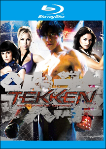 ＴＥＫＫＥＮ－鉄拳－