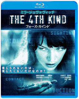 THE　4TH　KIND　フォース・カインド