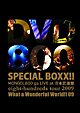 DVD800　SPECIAL　BOXX！！
