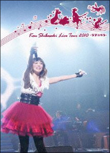 Kou　Shibasaki　Live　Tour　2010〜ラブ☆パラ〜