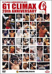 G1　CLIMAX　20周年記念DVD－BOX　1991－2010