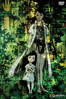 Ｅｒｇｏ　Ｐｒｏｘｙ７