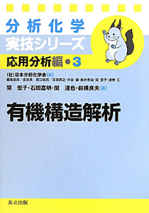 関達也 の作品一覧 10件 Tsutaya ツタヤ T Site