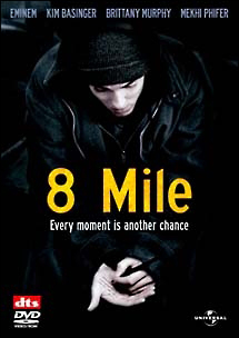 ８Ｍｉｌｅ