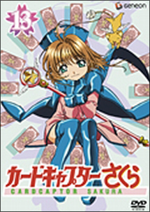 商品一覧｜レンタル・販売 商品在庫検索｜TSUTAYA 店舗情報
