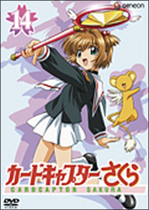 商品一覧｜レンタル・販売 商品在庫検索｜TSUTAYA 店舗情報