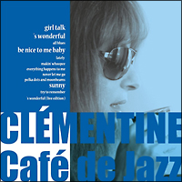 Ｃａｆｅ　ｄｅ　Ｊａｚｚ