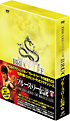 ブルース・リー伝説　DVD－BOX　VOL．3