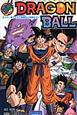 DRAGON　BALL　オッス！帰ってきた孫悟空と仲間たち！！＜JSAT版＞