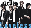 Loveless（A）(DVD付)