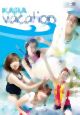 KARA　VACATION