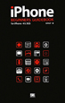 iPhone　BEGINNERS　GUIDEBOOK　for　iPhone4＆3GS