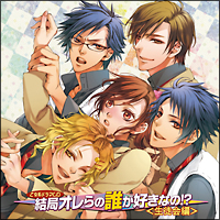 ドラマcd 息遣いシリーズ お屋敷編 執事と義弟の取り合い吐息 息遣いシリーズのcdレンタル 通販 Tsutaya ツタヤ