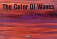 The　Color　Of　Waves