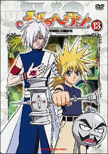 DVD メルヘヴン1~18 メルヘヴンZツヴァイ 1~17 DVD 全巻35巻セット