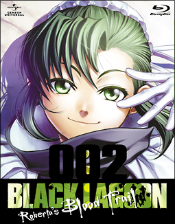 OVA　BLACK　LAGOON　Roberta’s　Blood　Trail　002