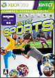 Kinect　スポーツ