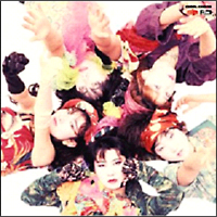 もはやこれまで&モア 1985~1987