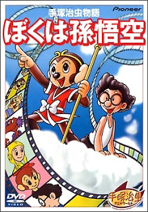 タイムスリップ年 プライム ローズ アニメの動画 Dvd Tsutaya ツタヤ