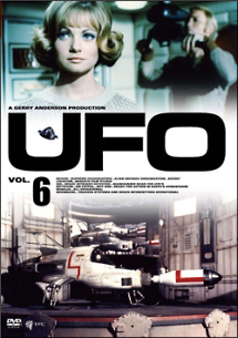 謎の円盤ＵＦＯ６