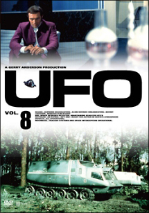 謎の円盤ＵＦＯ８