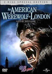 狼男アメリカン