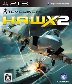 Ｈ．Ａ．Ｗ．Ｘ．　２