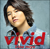 ｖｉｖｉｄ