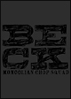BECK　DVD－BOX　【期間限定版】