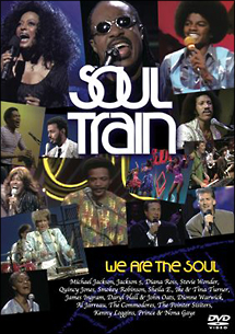 We　Are　The　Soul