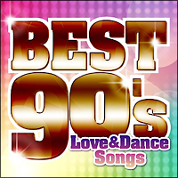 決定盤！！洋楽ＰＯＰ　ＢＥＳＴ　９０’ｓ　～Ｌｏｖｅ　ａｎｄ　Ｄａｎｃｅ　Ｓｏｎｇｓ～