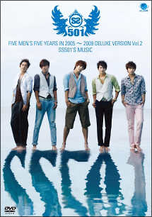 ＳＳ５０１　ＦＩＶＥ　ＭＥＮ’Ｓ　ＦＩＶＥ　ＹＥＡＲＳ　ＩＮ　２００５－２００９　ＭＢＣ　ＤＶＤ　ＣＯＬＬＥＣＴＩＯＮ　２０１０　ＤＥＬＵＸＥ　ＶＥＲＳＩＯＮ　ＤＶＤ～Ｖｏｌ．２　ＳＳ５０１’Ｓ　ＭＵＳＩＣ