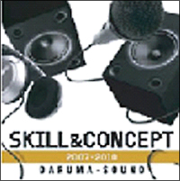 ＳＫＩＬＬ　＆　ＣＯＮＣＥＰＴ