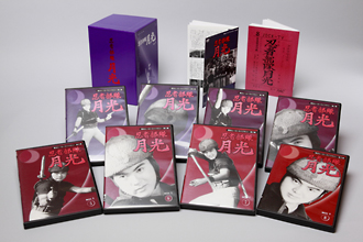 忍者部隊月光　DVD－BOX1
