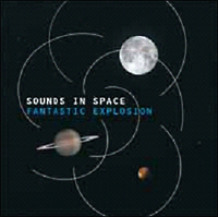 ＳＯＵＮＤＳ　ＩＮ　ＳＰＡＣＥ